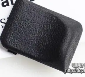 Новая задняя крышка с накатанной головкой сцепление резины запасных частей для