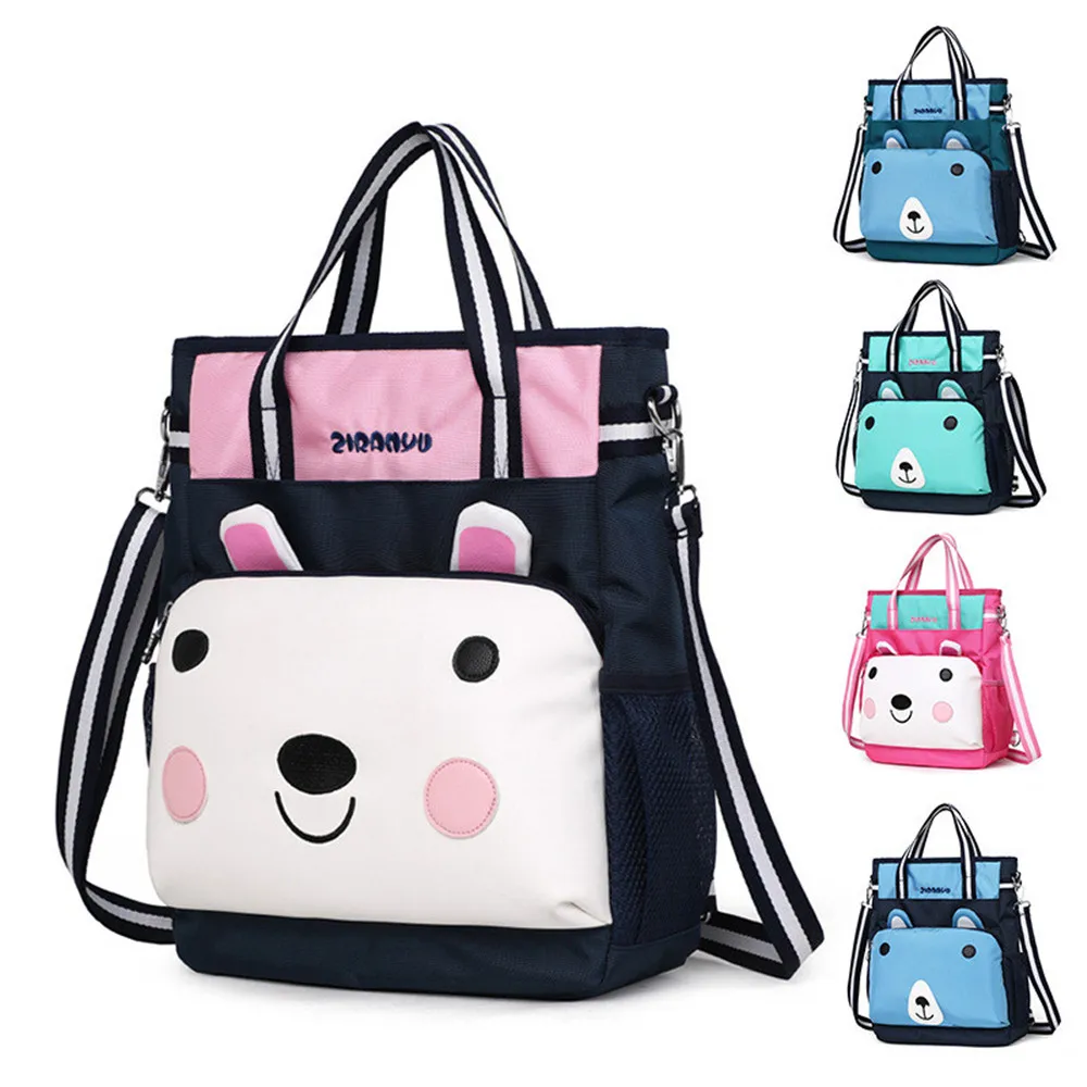 Детская сумка для учеников начальной школы школьный ранец нейлоновая