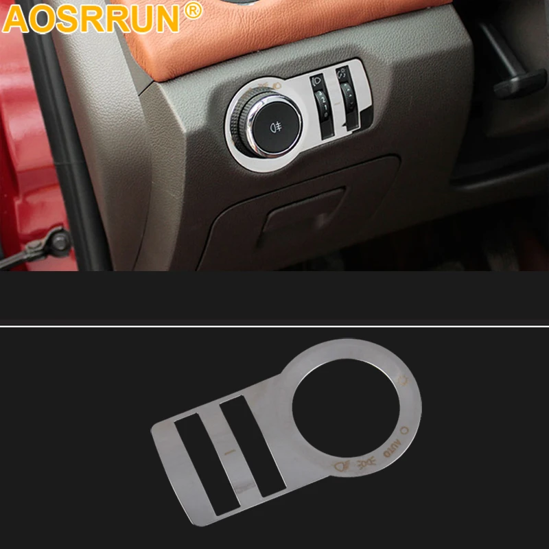 Крышка переключателя фар из нержавеющей стали автомобильные аксессуары для Opel