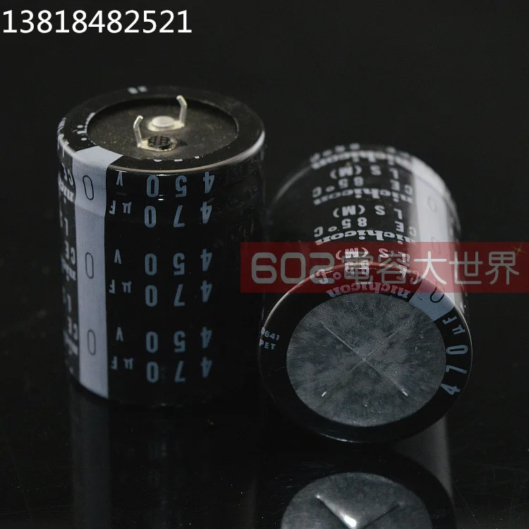 2 шт. Новый NICHICON LS 450V470UF 35x45 мм электролитический конденсатор 470 мкФ/450 в 85 градусов