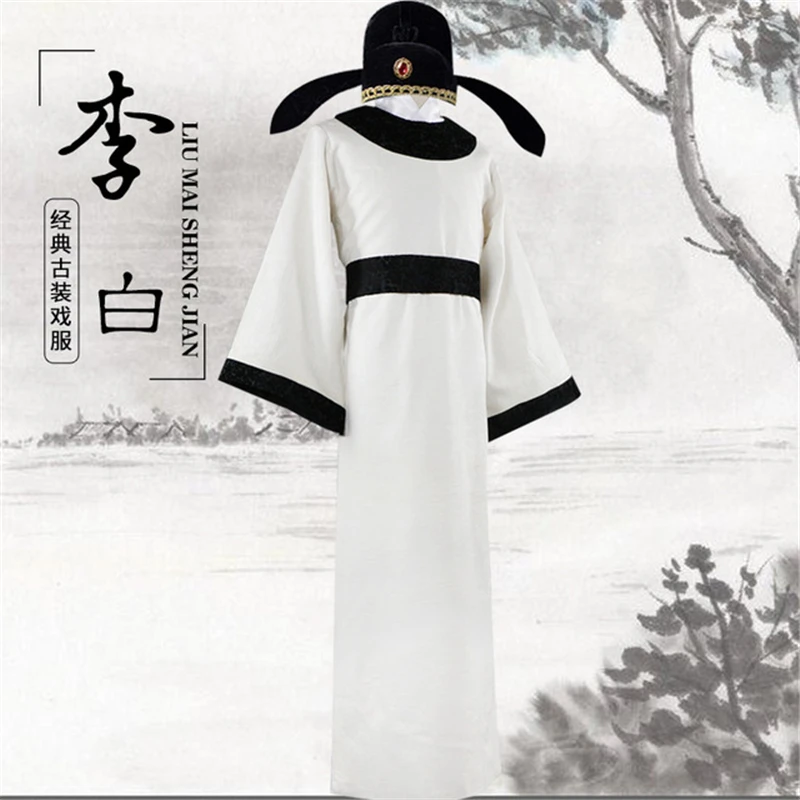 Мужские костюмы ханьфу из 2019 хлопка и льна с круглым вырезом костюм династии Тан