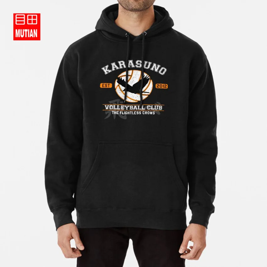 Толстовки с капюшоном с изображением Воронов haikyu haikyuu haikyū karasuno с изображением Волейбольного мяча Аниме Манга харуичи furodate