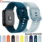 Ремешок силиконовый для часов Amazfit GTS 2 bip 2e mini Gtr 42 мм, браслет для Samsung Galaxy watch Active 2 3 40 мм 44 мм, 20 мм 22 мм