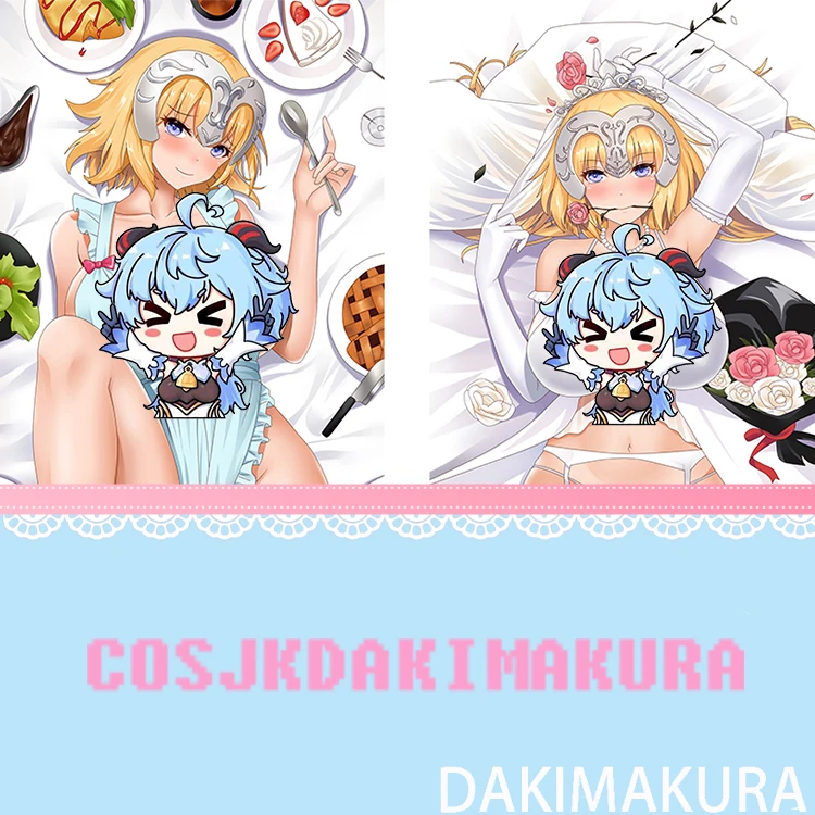 

Японское аниме Dakimakura Fate Grand Order, постельное белье с принтом выполненной в стиле Джинни д/д альтер-HD, обнимающая подушка для тела, чехол для ком...