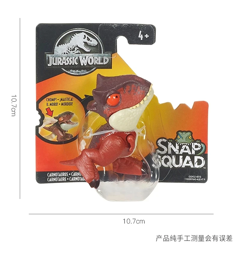 

Original Jurassic World Dinosaur Toys for Boy Camp Certaceous Toys for Children Finger Mini Dinossauro Toy for Kid Birthday Gift