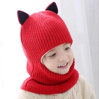 childrens hat autumn winter knitted beanie caps korean cute dog cartoon baby one piece hat warm baby knitted wool hat 2 5 years