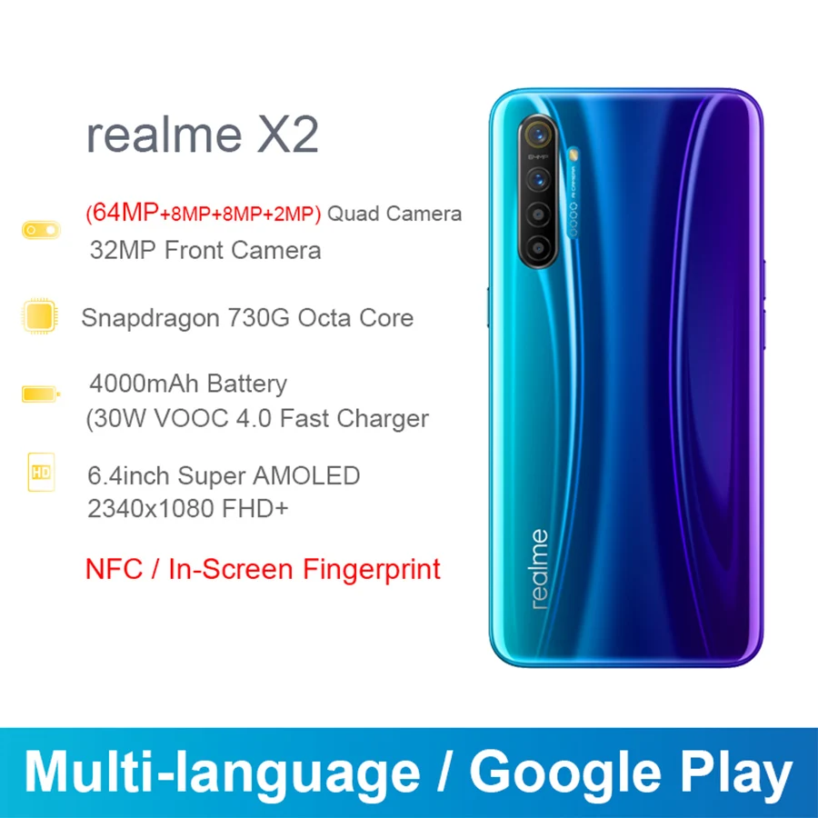 OPPO Realme X2 6 4 'ƌ ГБ Оперативная память 64 Гб Встроенная Snapdragon 730G 64mp четыре камера nfc