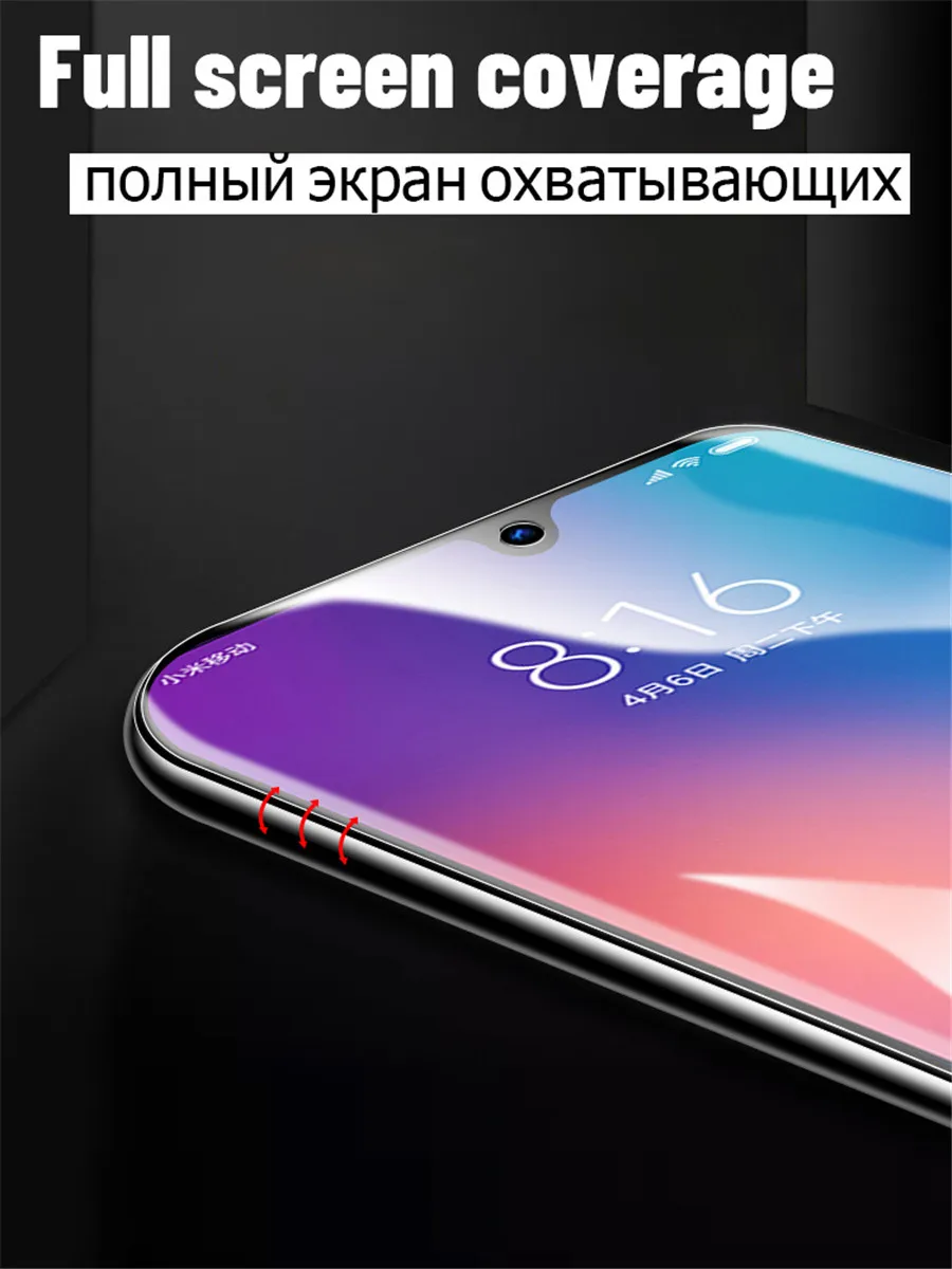 99D Гидрогелевая пленка для Xiaomi mi CC9 Pro, Защитная пленка для Xiaomi mi A2 A3 Lite 8 9 Lite SE 9T mi x 3 9X, мягкая пленка без стекла