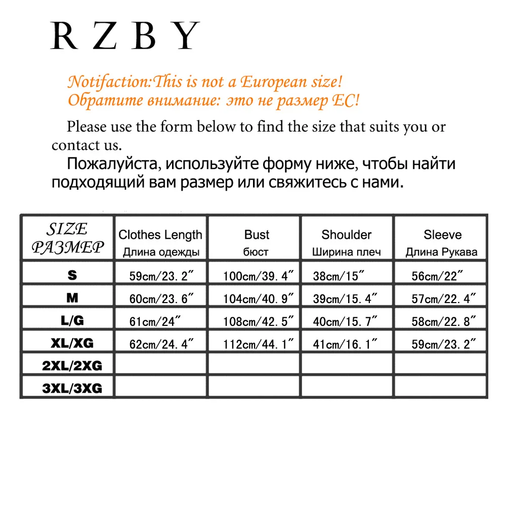 Плюшевая кожаная Толстая куртка Женская Корейская версия свободная зимняя