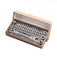 metric multifunction ratcheting socket wrench set box end wrench with adapter socket screwdriver bit plumb pipe auto repair tool