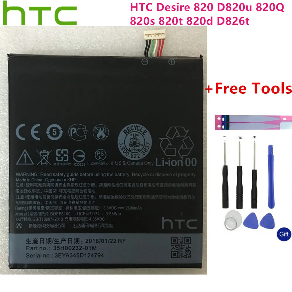 Bater&iacute;a original BOPF6100 de 2600mAh para HTC Desire 820, D820u, 820Q, 820s, 820t, 820d, D826t, repuesto de bater&iacute;as de tel&eacute;fono m&oacute;vil-0