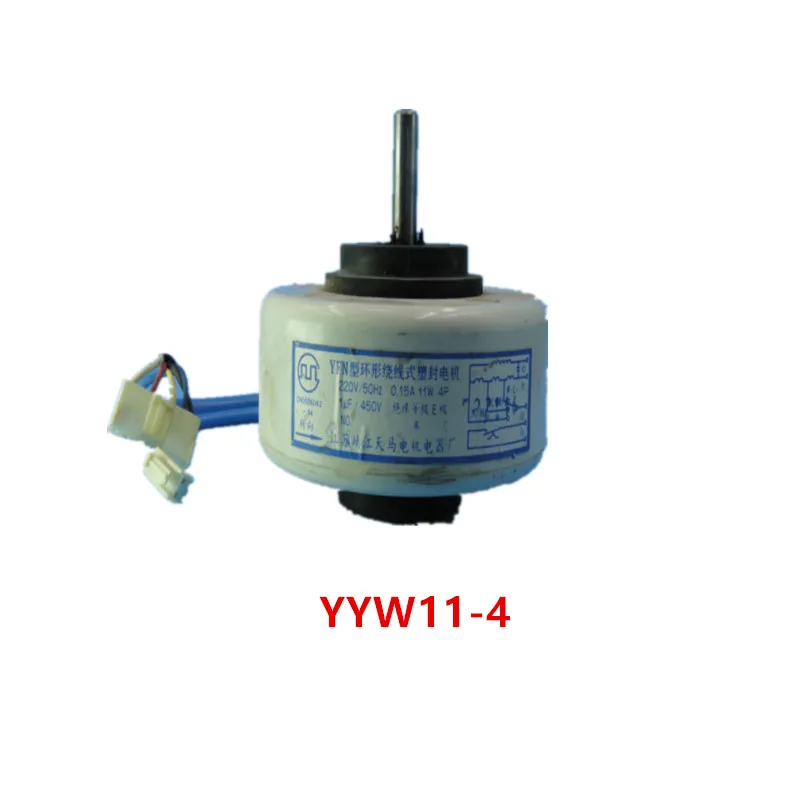 Фотообои | (GP)| Бытовая техника