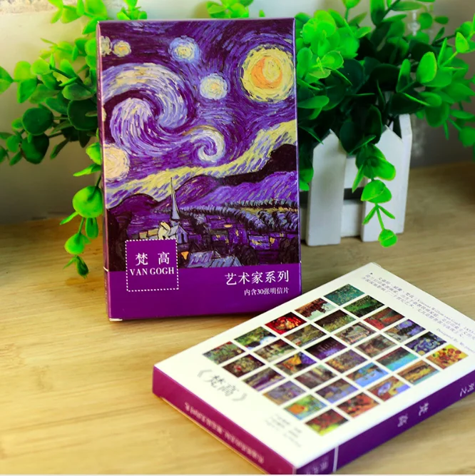 Иван и. Shishkin Van Gogh звездное небо монет абстрактное искусство живопись