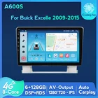 Автомагнитола 2DIN, 6 ГБ + 128 Гб, Android 11, для Buick Excelle 2 2009-2015, для Opel Astra J, мультимедийный видеоплеер, авто аудио, стерео, RDS