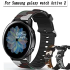 20 мм ремешок для часов для Samsung galaxy Watch Active 2 40 мм 44 мм ремешок для спорта Active2 браслет камуфляж шаблон ремешок для часов