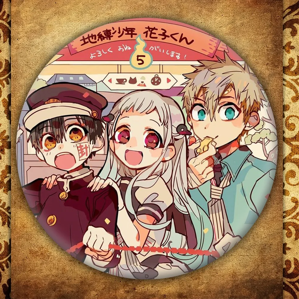 20 см аниме Jibaku Shounen Hanako kun x Yashiro Nene Симпатичные значки Pin 6 штук школьный рюкзак
