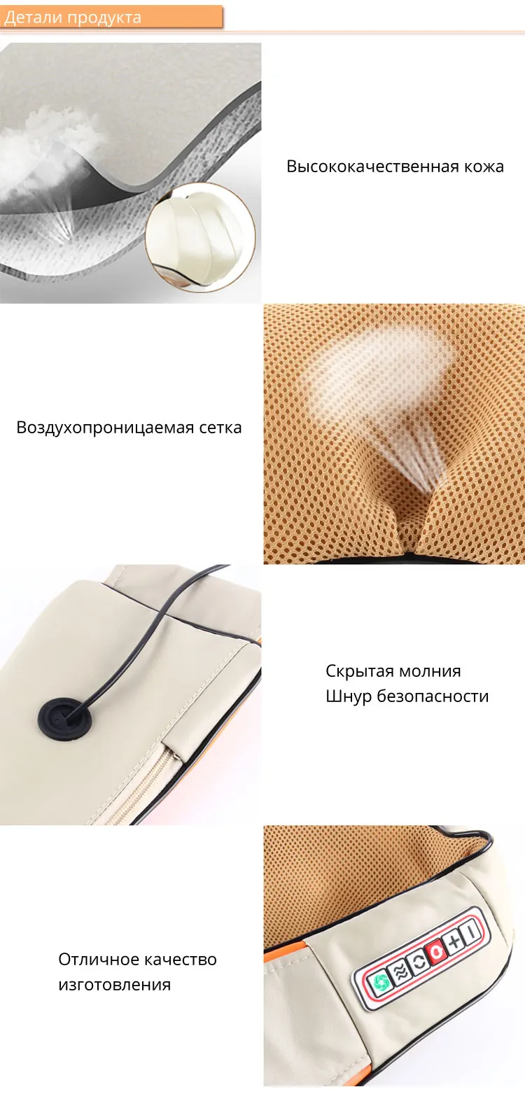 С подарочной коробкой) KLASVSA Электрический нагревательный массажер для шеи автомобильный домашний инфракрасный массажер для разминания боли в плечах и спине расслабляющий массажер