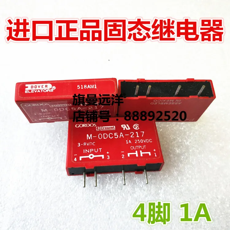 

M-ODC5A-217 1A 4 3-8VDC 518AM1