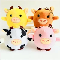 1pcs new year 2021 bull new plush toys cute calf doll small cow rag stuffed toys doll pendant keychain childrens for girl 8cm