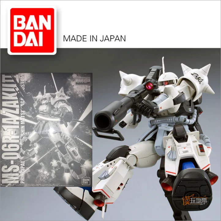 

Bandai Gundam Limited PB MG 1/100 MS-06R-1A SHIN MATSUNAGA ZAKU II Assemble Model Action Figures Japanese Kit Anime