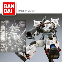 bandai gundam limited pb mg 1100 ms 06r 1a shin matsunaga zaku ii assemble model action figures japanese kit anime