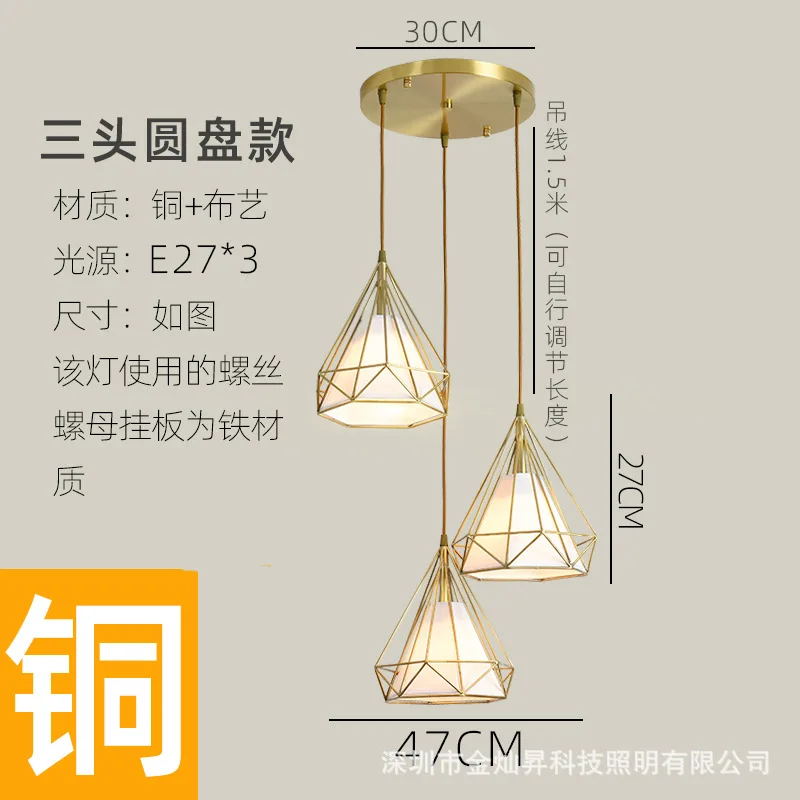

modern led iron deco chambre industrial lamp luminaire suspendu kitchen dining bar pendant lights bedroom living room