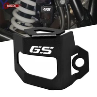 for bmw f 750 gs f 850gs 2018 2019 f 650 700 800 gs cnc aluminum motorcycle rear brake oil cup cover reservoir guard protective