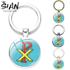 Азиатских брелок Кристиан значок иезуитов уплотнение фото кабошоны разрисованные изделия из стекла, модная цепочка для четырьмя металлическими Цвет ключей автомобиля ключевые ювелирные изделия кулон