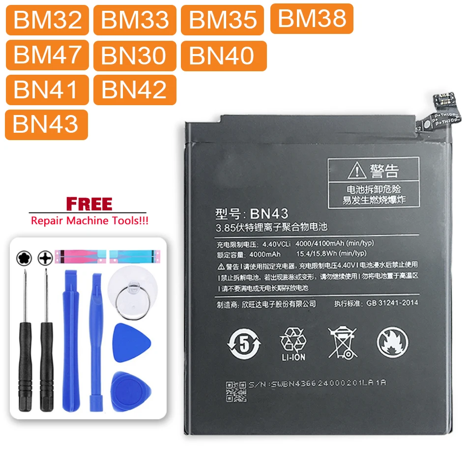 

Для Xiaomi Redmi Note 4 4X/ Redmi 4 4X 4A 4 Pro 3 3S 3X/ mi 4 4i 4C 4S батарея BM32 BM33 BM35 BM38 BM47 BN30 BN40 BN41 BN42 BN43