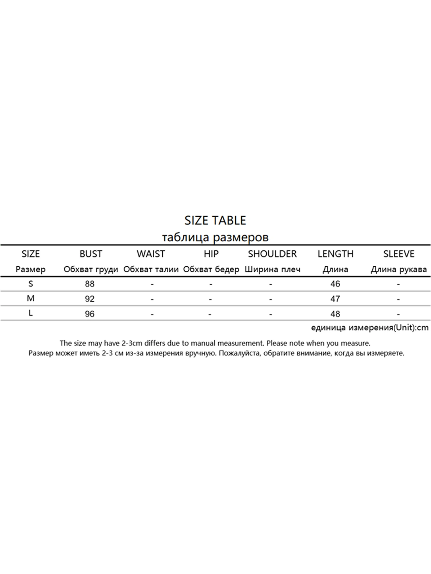 Модный женский вязаный крючком свитер жилет богемный без рукавов с круглым