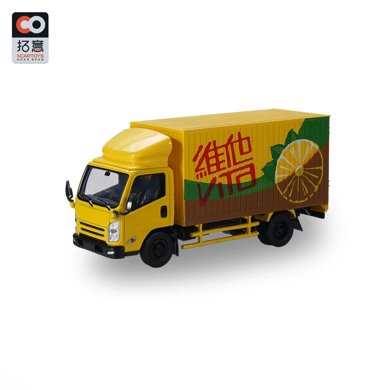XCarToys 1:64 Isuzu грузовик Почта Китая/711/Vita Lemon Чай литья под давлением модель