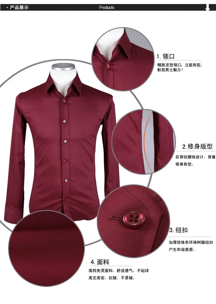 

New Fashion Four Seasons Casual Men's Shirt Men's Solid Color 17 Long Sleeve Button Cotton Slender Business White Shirt S-3XL