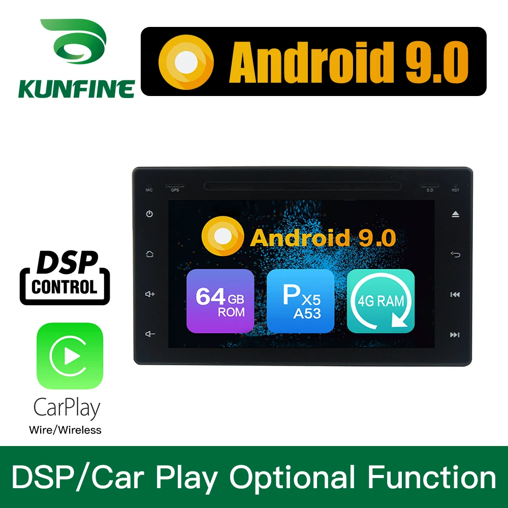 Android 9 0 Восьмиядерный 4 Гб ОЗУ 64 ПЗУ автомобильный DVD GPS навигатор мультимедийный