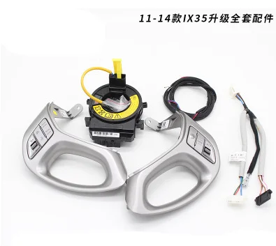 11-14 B 2011-14/17, круиз-контроль, руль, кнопки для hyundai ix35, с часами, весна, Bluetooth, Iphone, линия, кнопки скорости - Цвет: 11-14 B