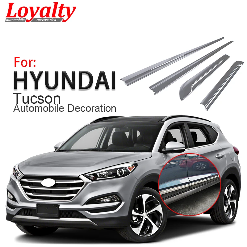 Лояльности для Hyundai Tucson 2015 2016 2017 двери кузова боковой губ накладка автомобильные