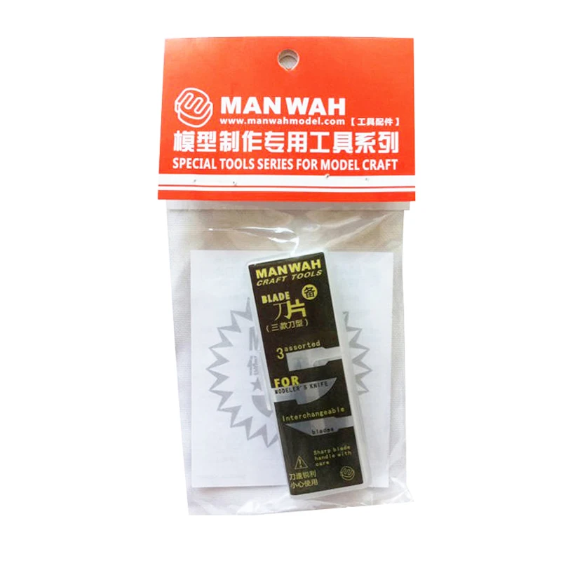 WANWAH MW-2160 Model Tools Three Types of Razor Blade for Carving Knife | Инструменты