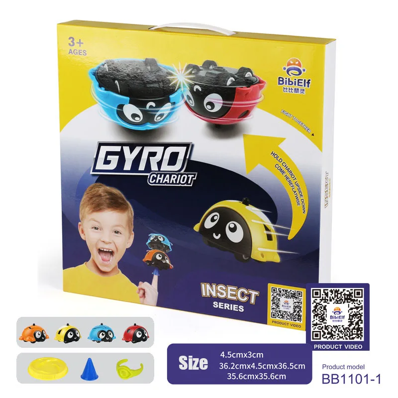 DIY гироскопические пусковые установки Beyblade Toys Bables Bayblade Fusion Spinning Tops Bey Blades Toy для