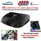 4k 2160p Новинка! Автомобильный видеорегистратор W447, видеорегистратор для Mercedes Benz Vito Viano Valente Metris V Class