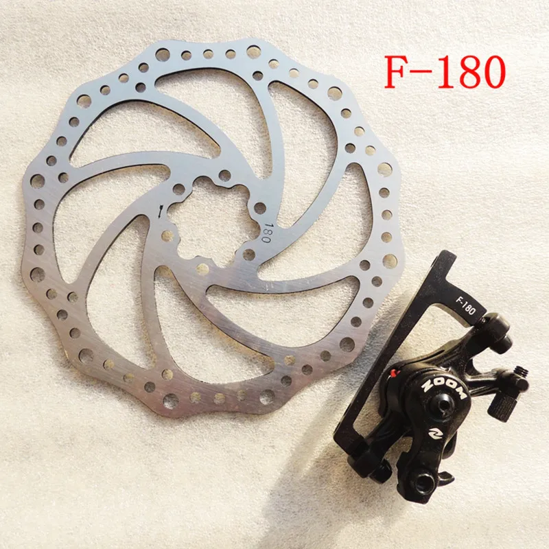 Набор тормозных суппортов для горных велосипедов передний/задний тормоз 160 180