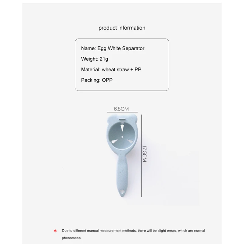 1 ШТ. Пищевой Яичный Желток Сепаратор Разделители Белка Инструмент Фильтрации