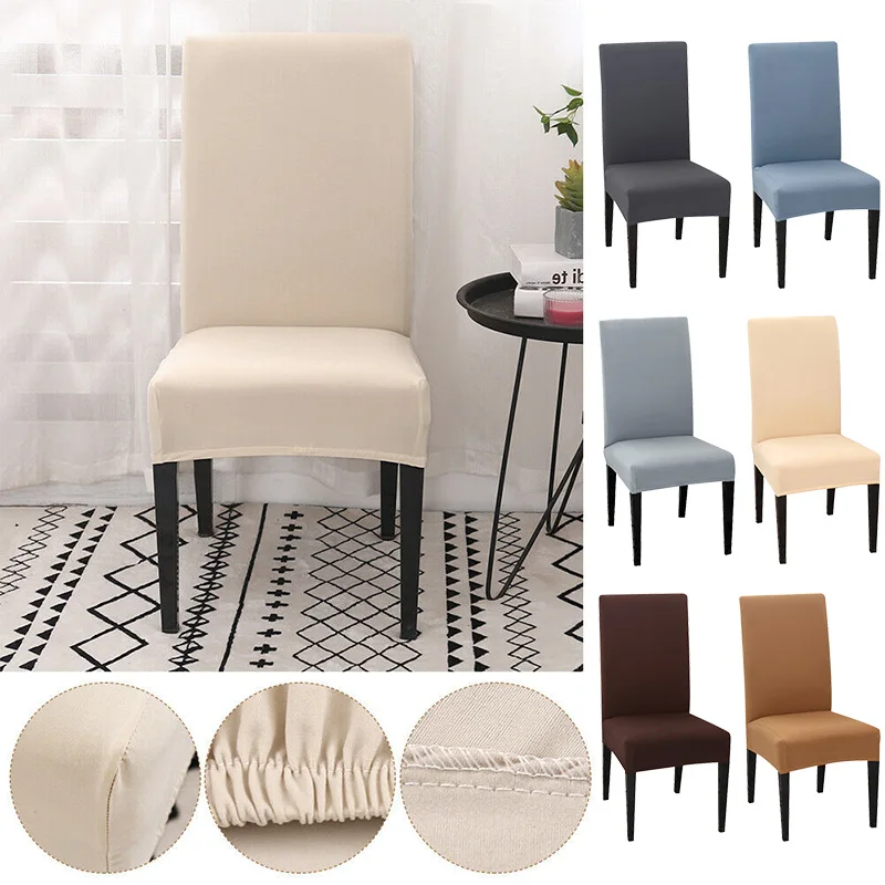 D3 сплошной цвет чехол для кресла спандекс стрейч чехлов защита стула Чехлы