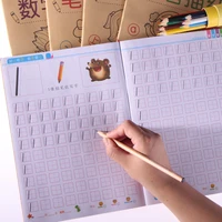 digital tracing book kindergarten beginner childrens writing book preschool digital practice copybook enlightenment script
