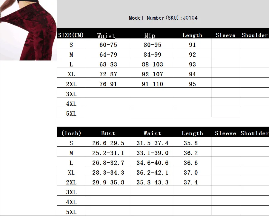 Эластичные Капри с завышенной талией винтажные женские весенние джинсовые брюки
