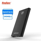 Портативный внешний SSD-накопитель KingSpec, 1 ТБ, 512 ГБ, 256 ГБ, 128 ГБ, 64 ГБ