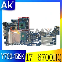 akemy by511 nm a541 is suitable for lenovo y700 15isk y700 notebook motherboard cpu i7 6700hq gpu gtx960m 2g ddr4 100 test work