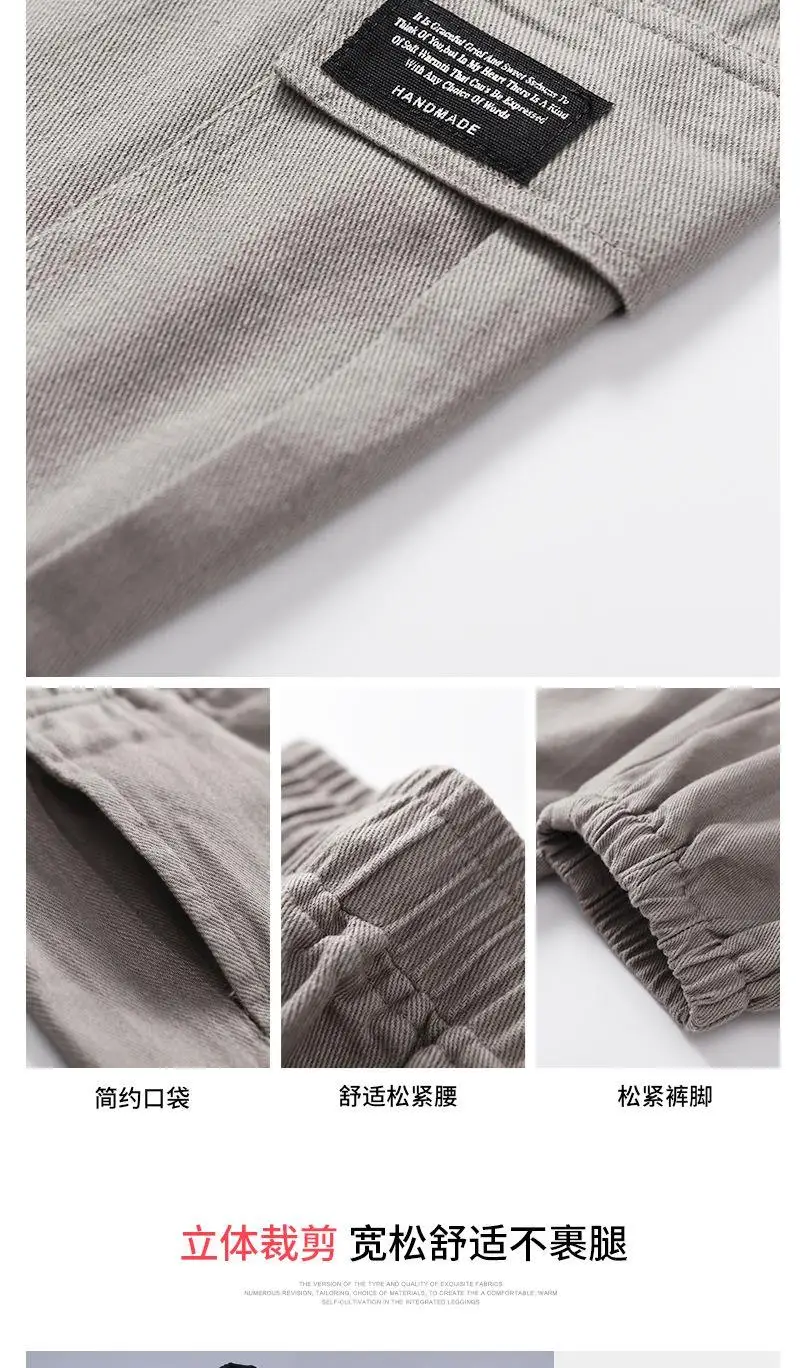 2019 женские эластичные брюки с высокой талией прямые повседневные свободные