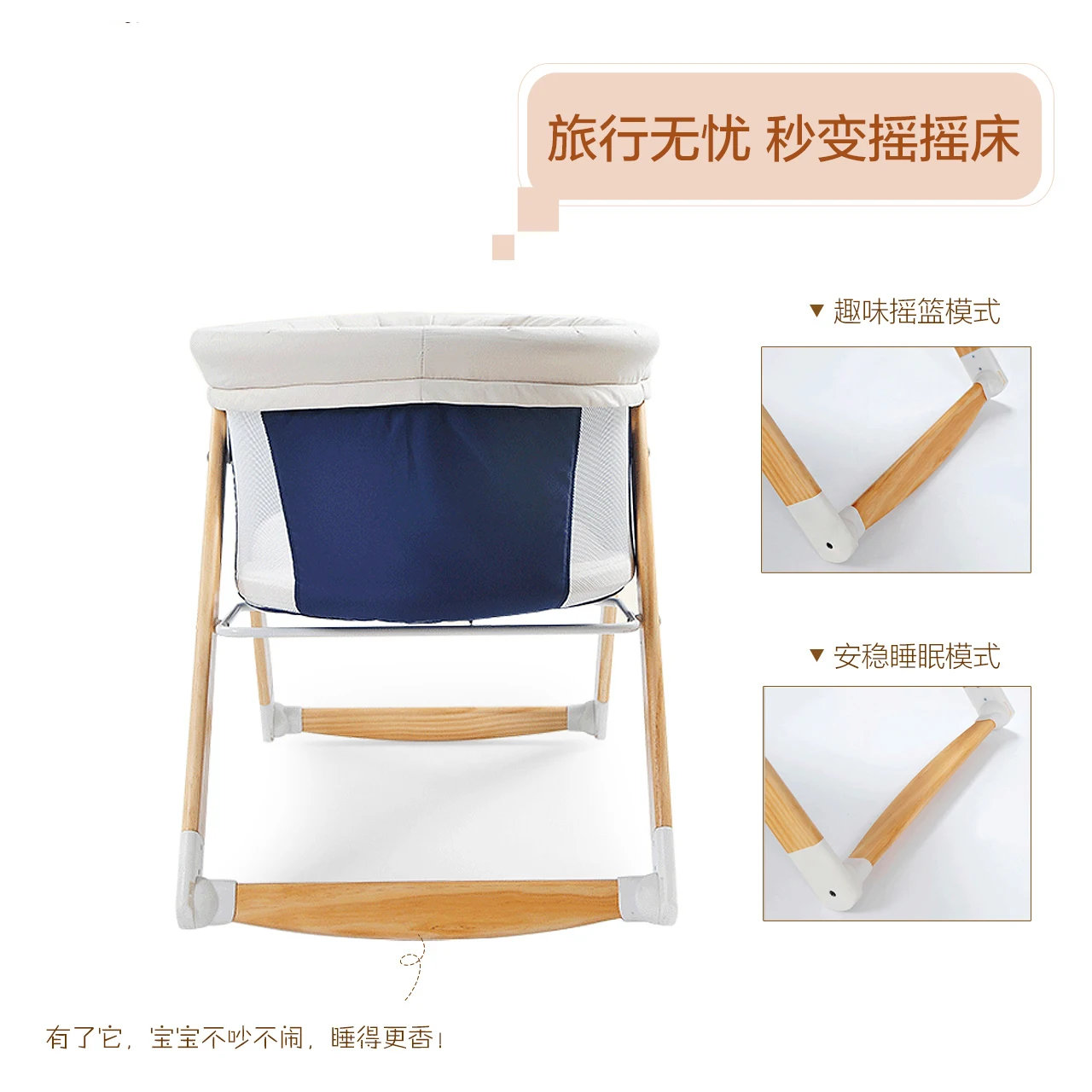 Multifunction0-3 лет детская складная кровать портативная из цельного дерева для