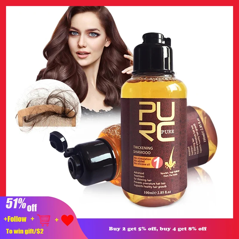 Травяной шампунь с женьшенем эссенция для роста волос лечение восстановления