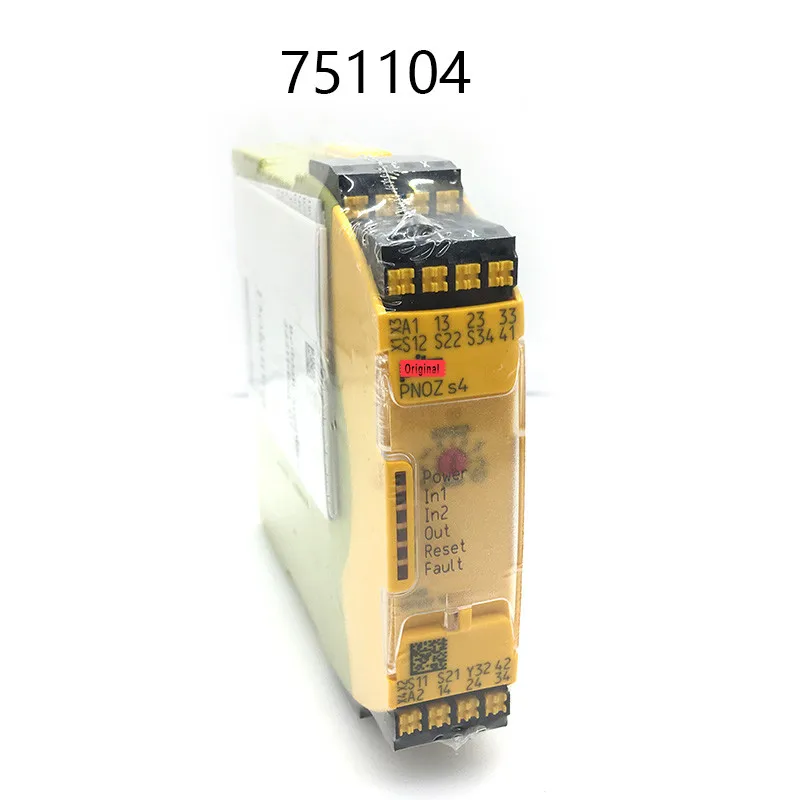 

NEW PILZ PNOZ S4 751104