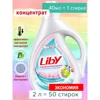 Изображение товара 1